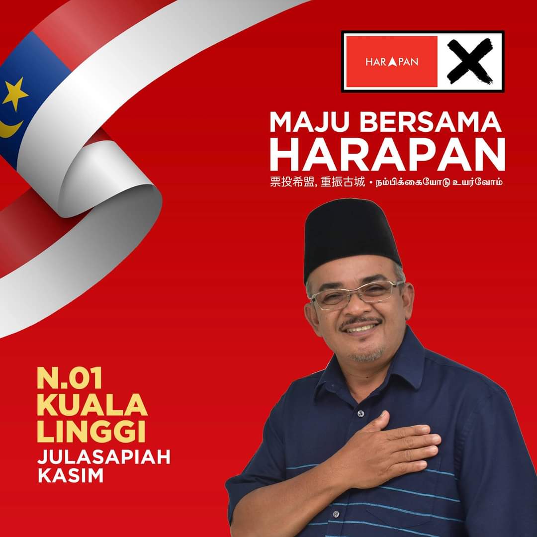 FB_IMG_1636437340753