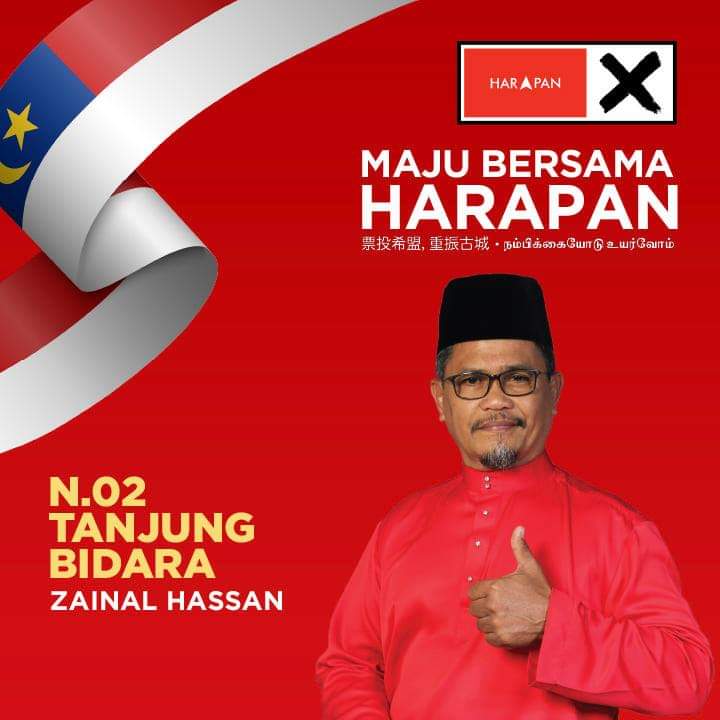 FB_IMG_1636437344024