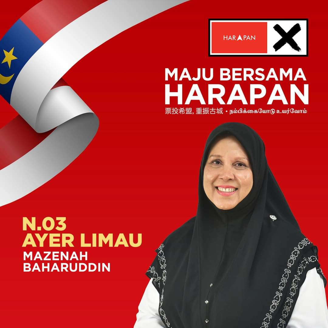 FB_IMG_1636437348041