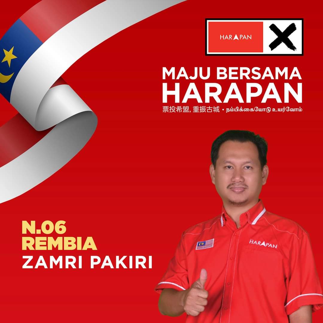 FB_IMG_1636437358295