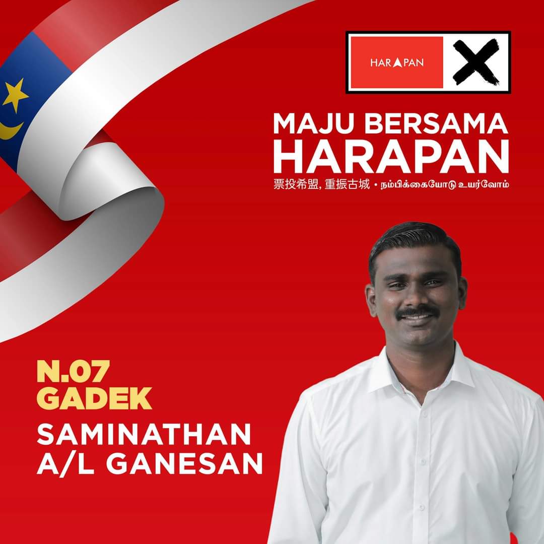 FB_IMG_1636437360992