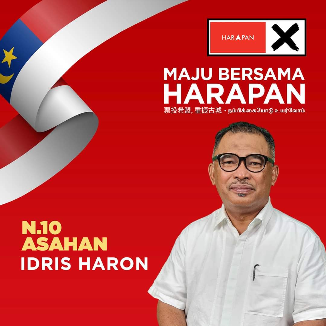 FB_IMG_1636437369646