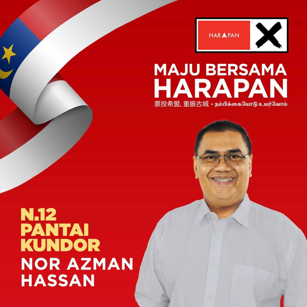 FB_IMG_1636437375686