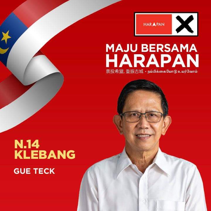 FB_IMG_1636437381398