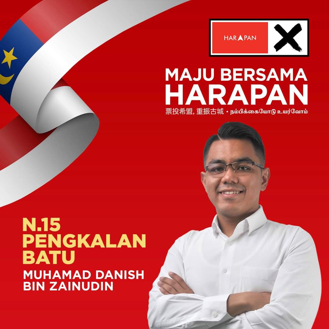 FB_IMG_1636437384729