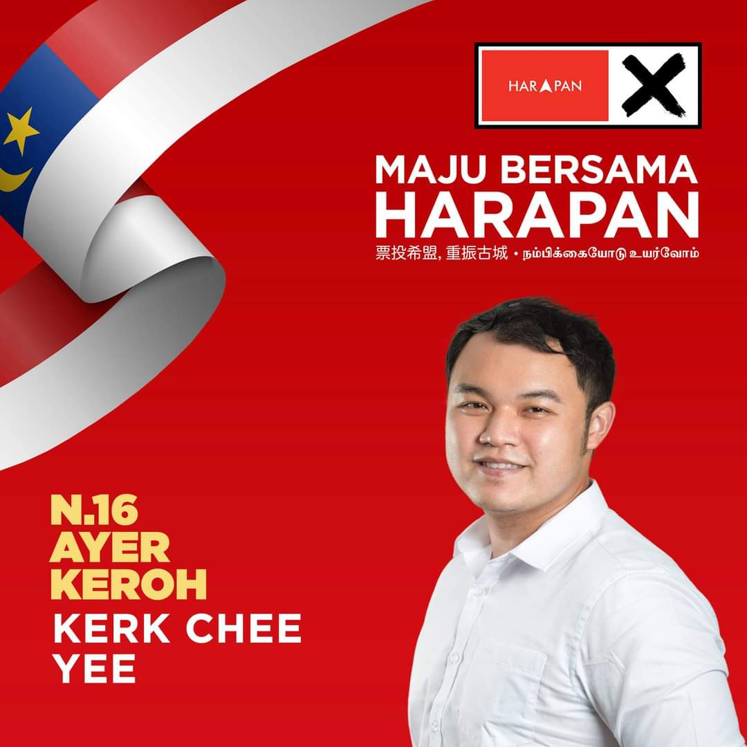 FB_IMG_1636437387279