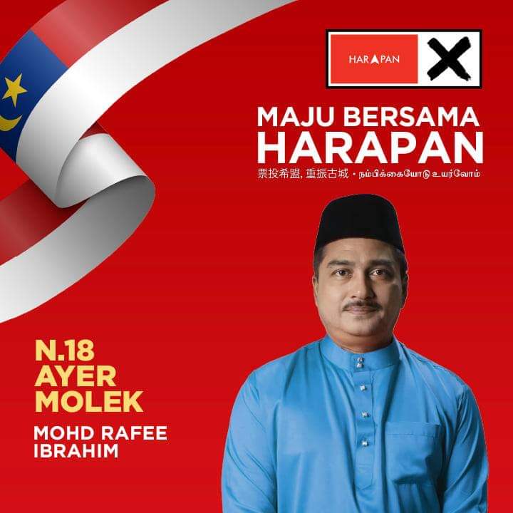 FB_IMG_1636437392594