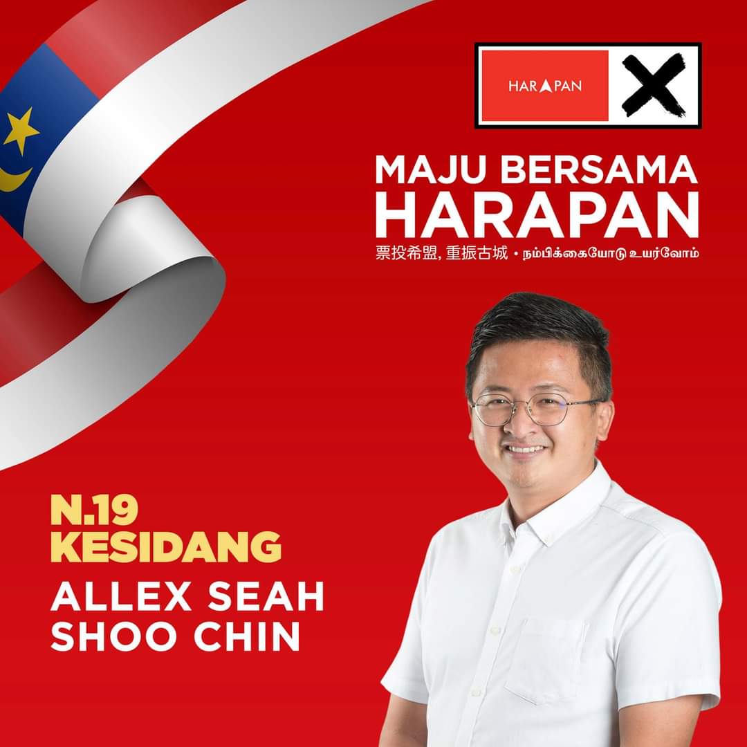 FB_IMG_1636437394895