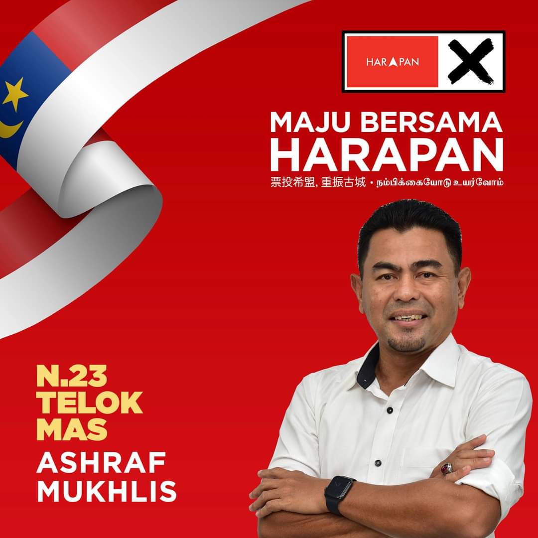 FB_IMG_1636437407189