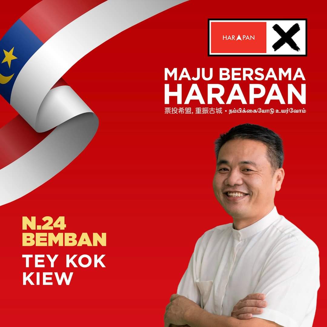 FB_IMG_1636437410412