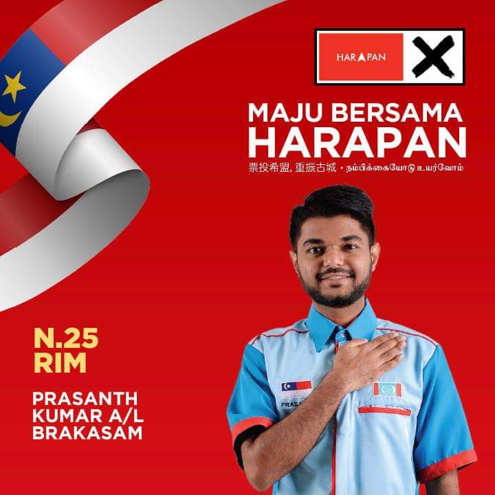 FB_IMG_1636437413433