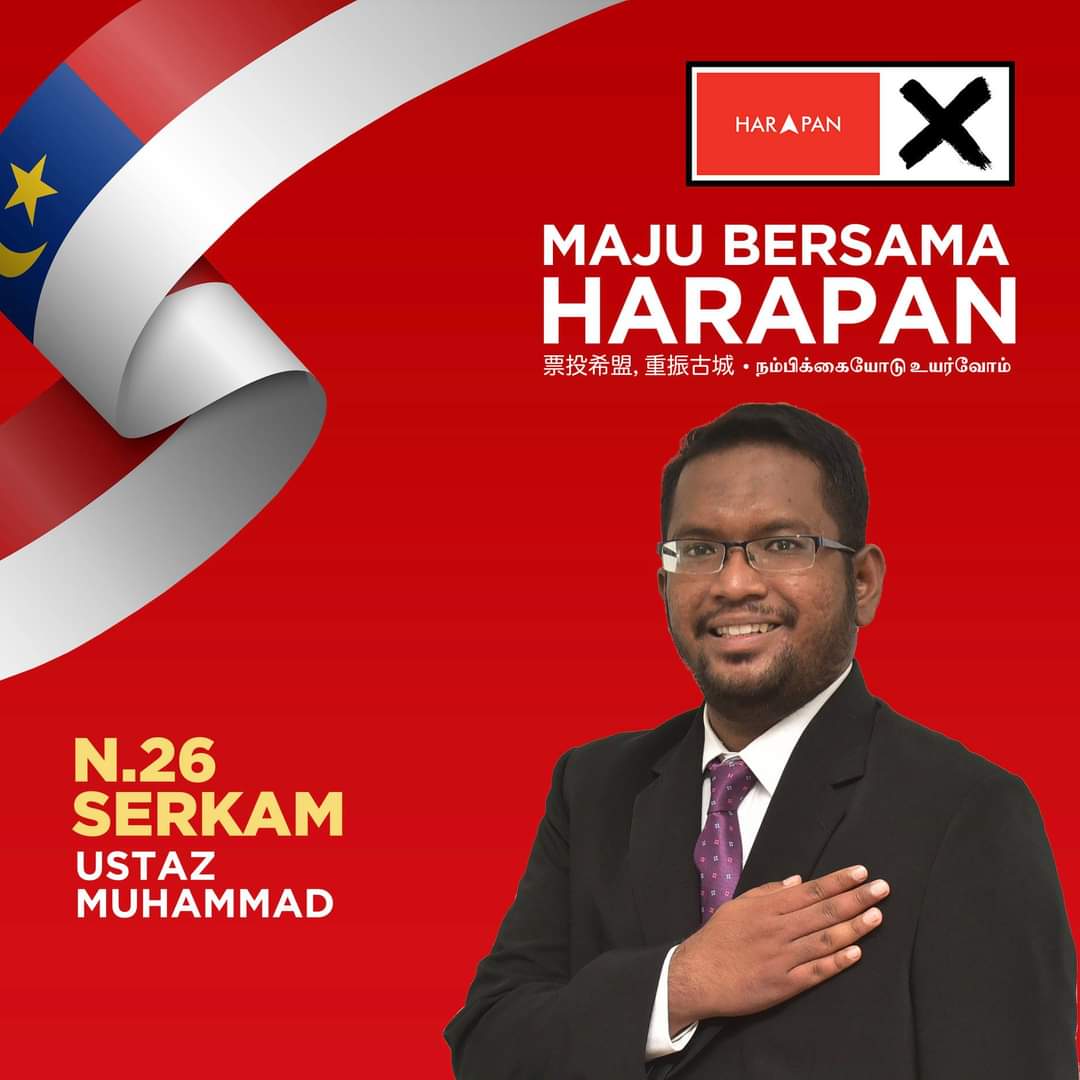 FB_IMG_1636437416581