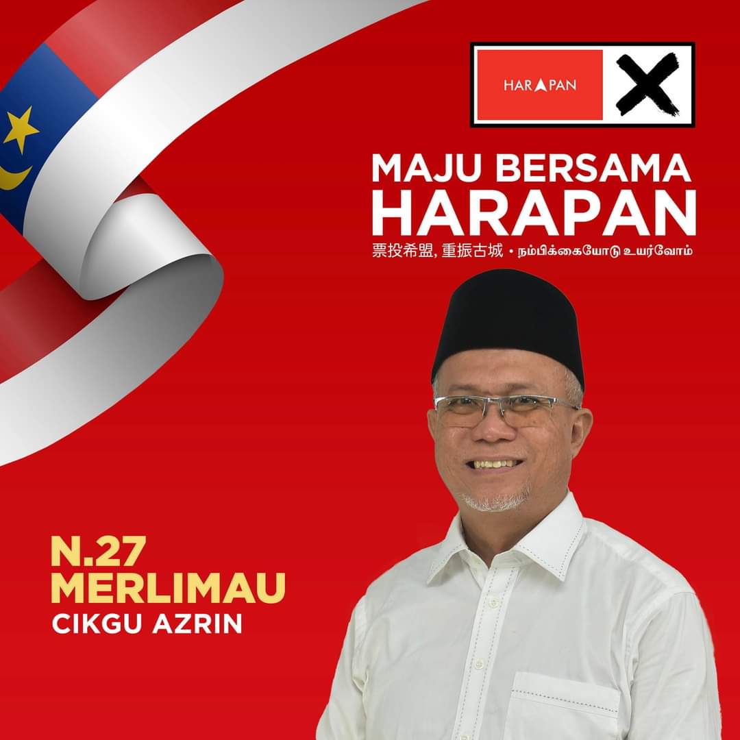 FB_IMG_1636437419859