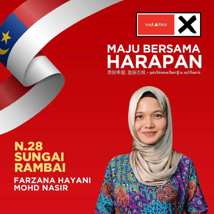 FB_IMG_1636437422858