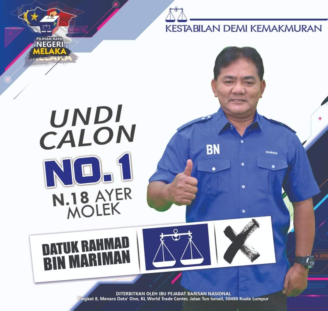 FB_IMG_1636461386707