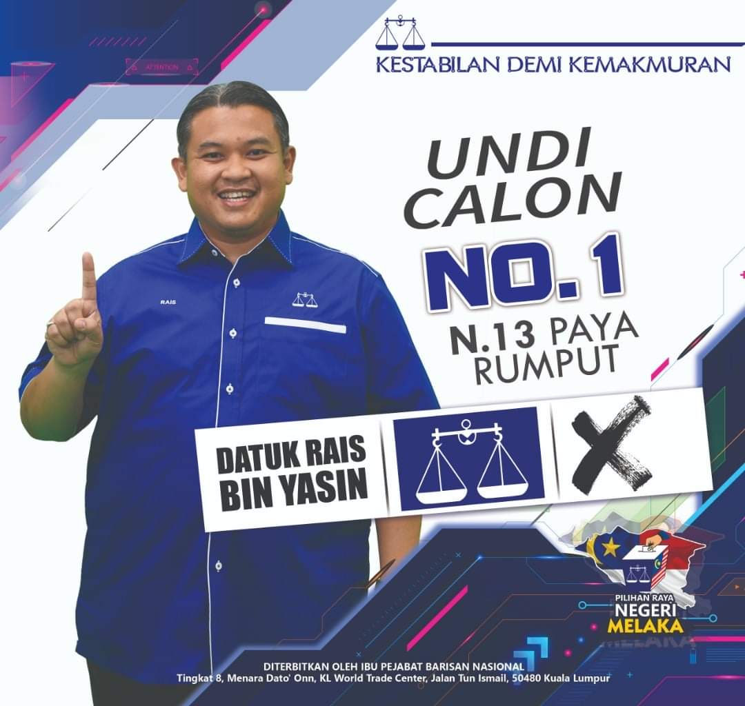 FB_IMG_1636461395532