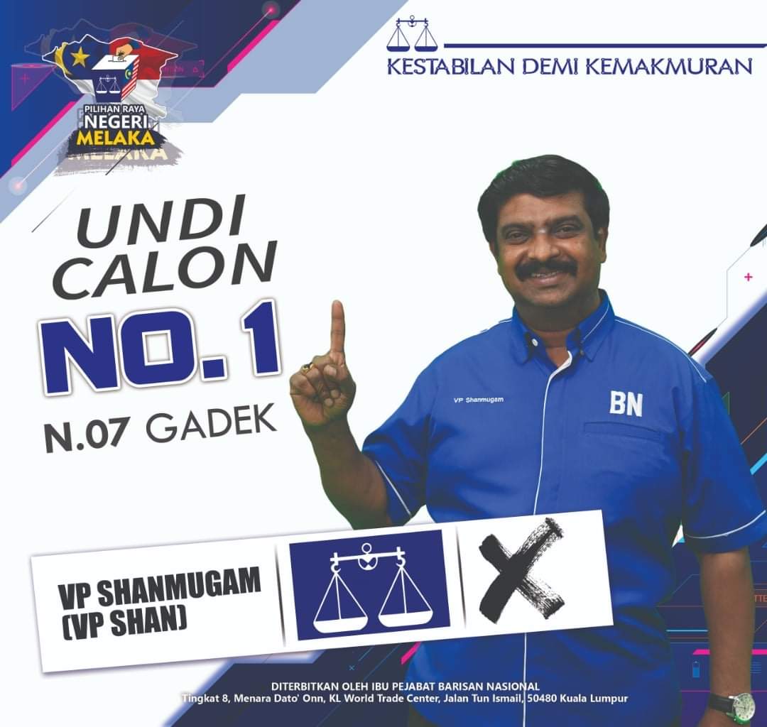 FB_IMG_1636461408686