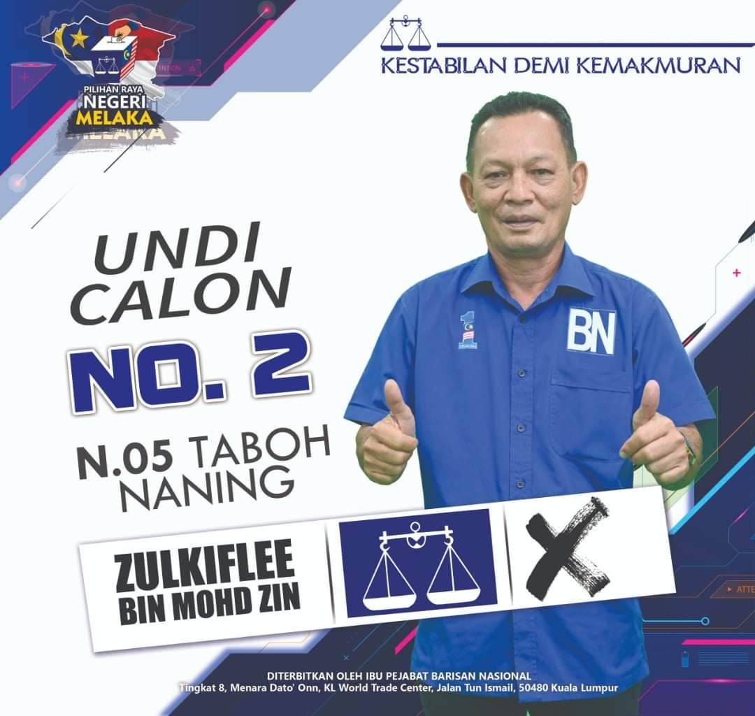 FB_IMG_1636461412804