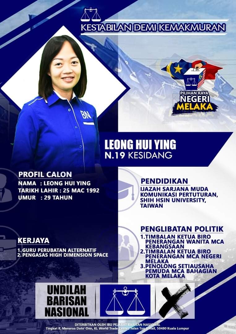 FB_IMG_1636461653977