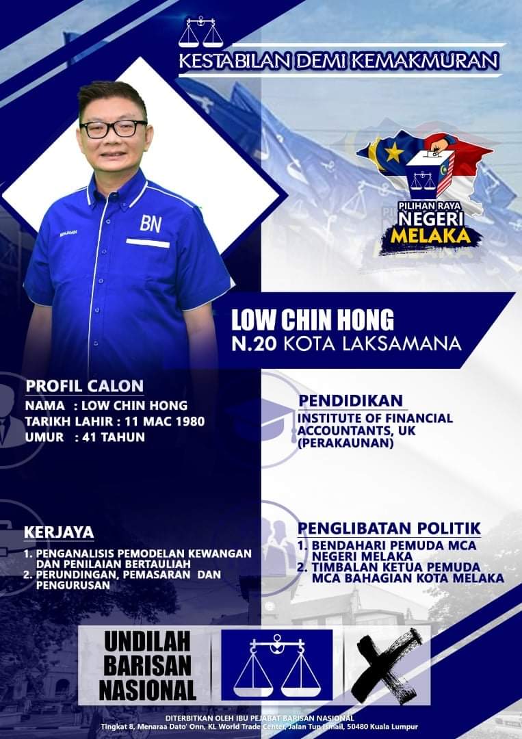 FB_IMG_1636461657091