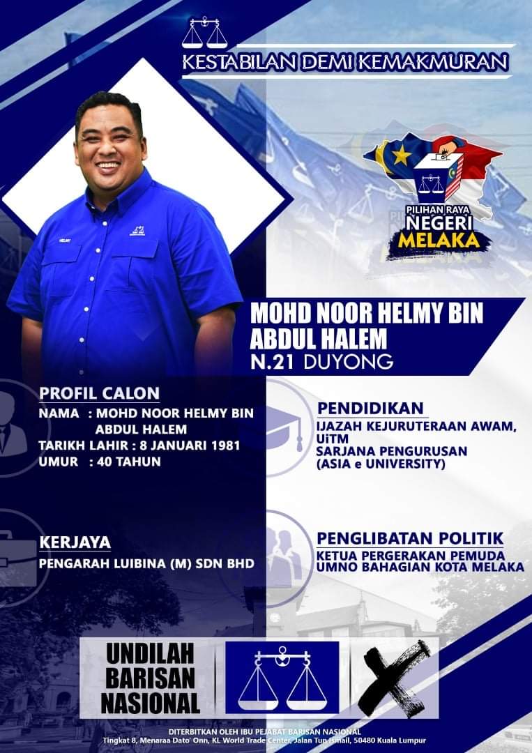 FB_IMG_1636461660536