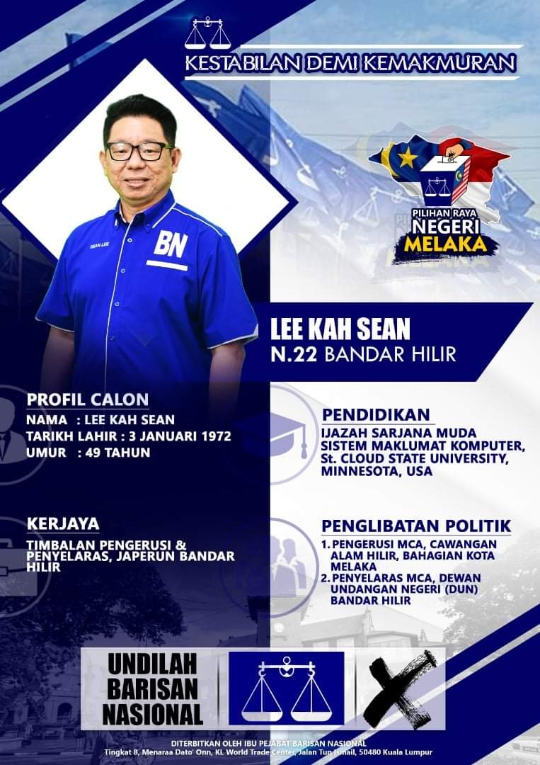 FB_IMG_1636461663523