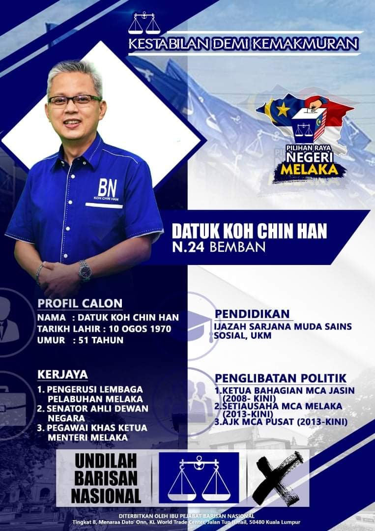 FB_IMG_1636461668017