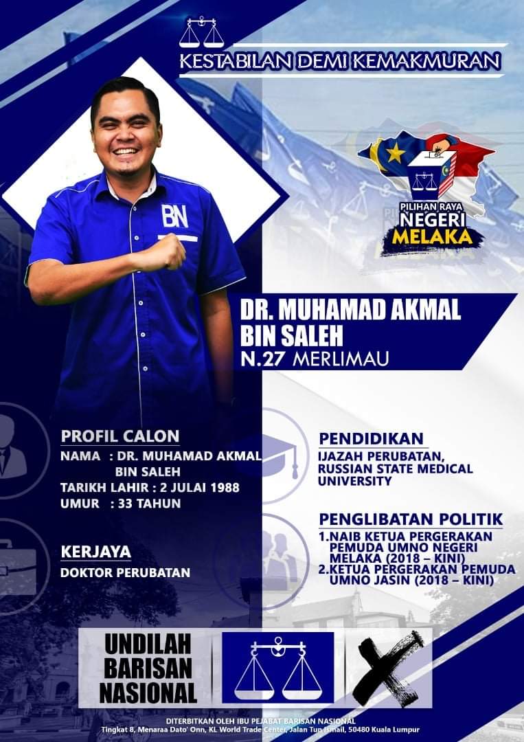 FB_IMG_1636461674222