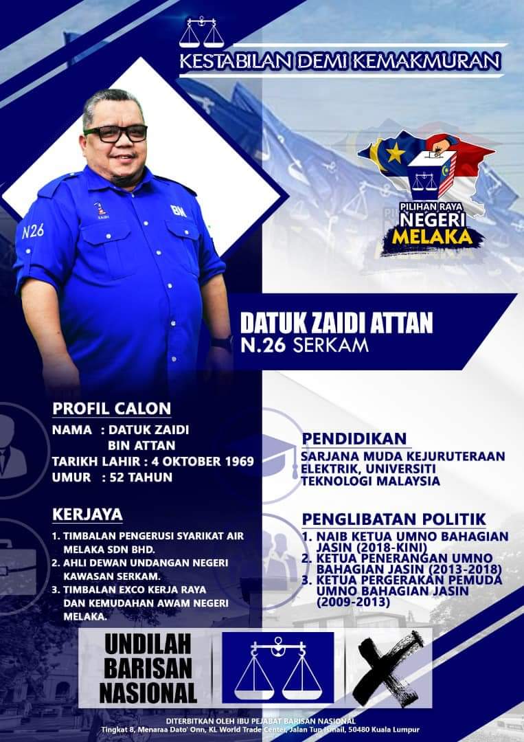 FB_IMG_1636461680434