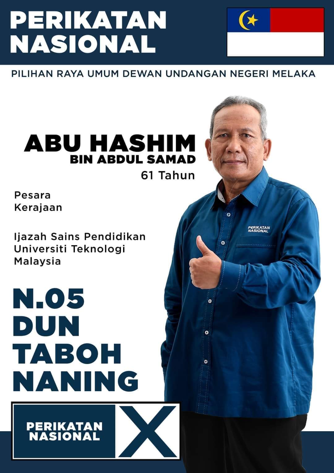 FB_IMG_1636461797366