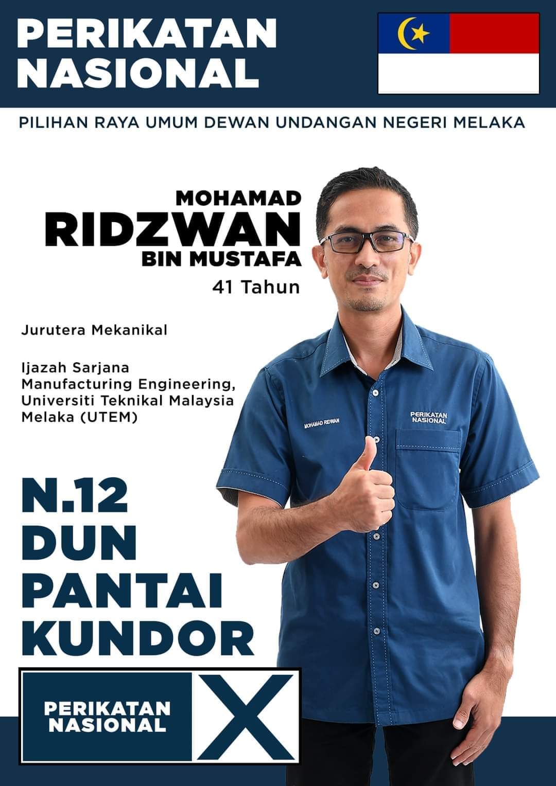 FB_IMG_1636461812347