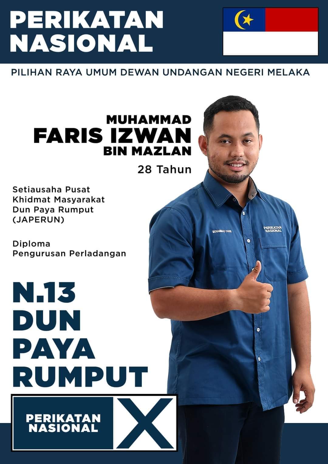 FB_IMG_1636461815444