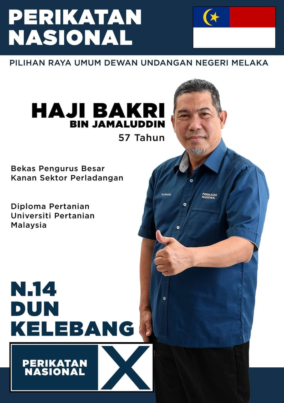 FB_IMG_1636461817678