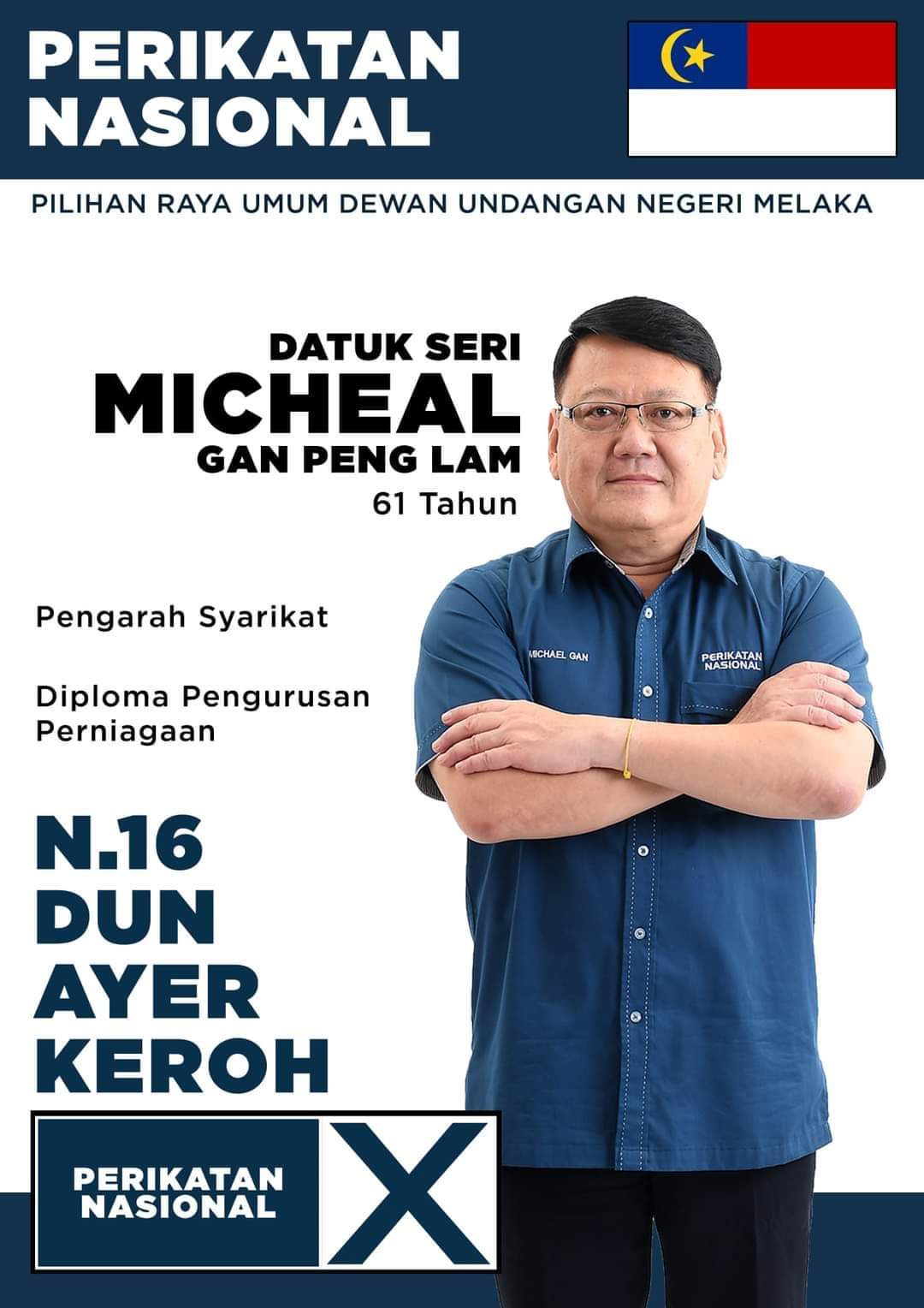 FB_IMG_1636461823662