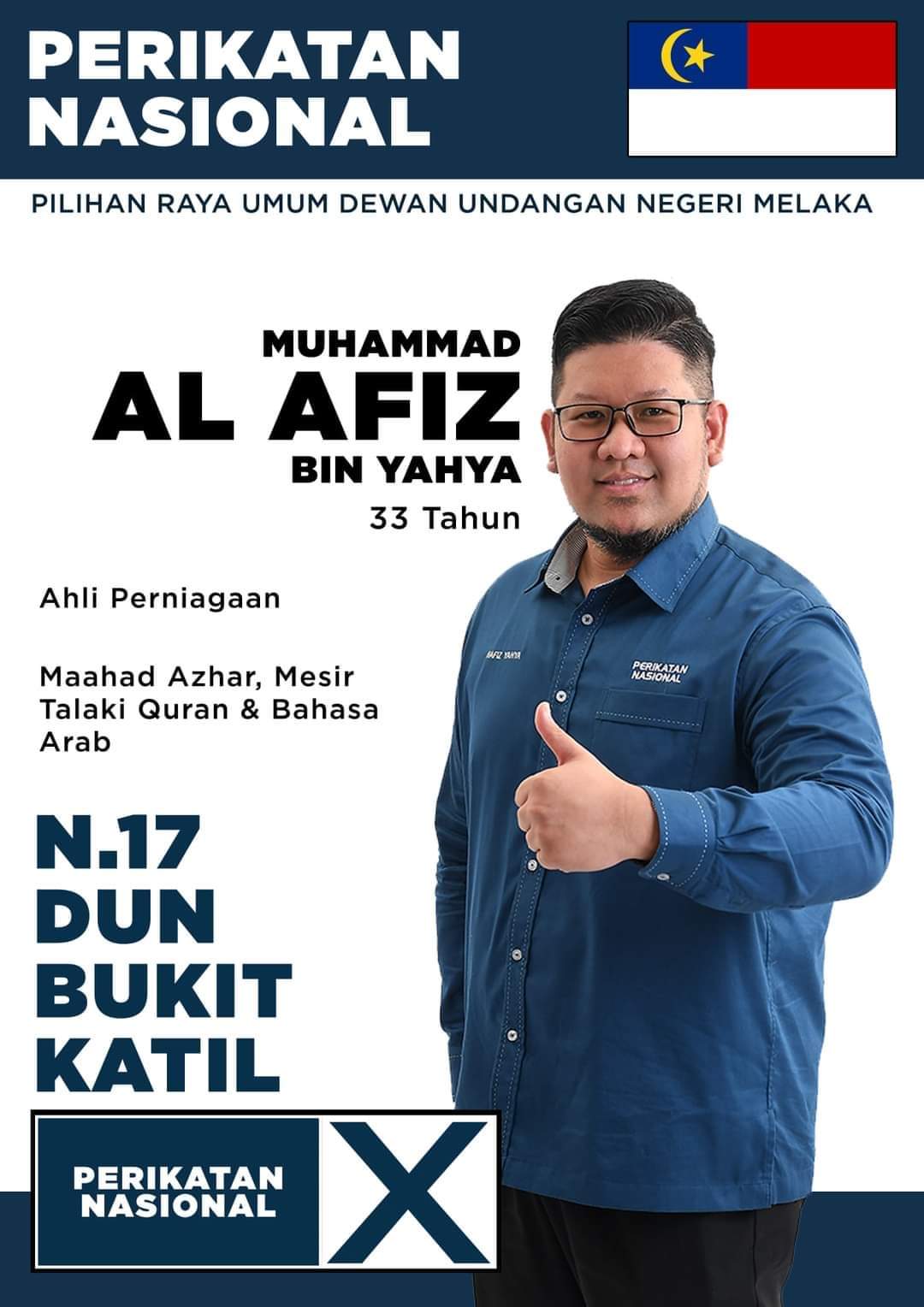 FB_IMG_1636461826157