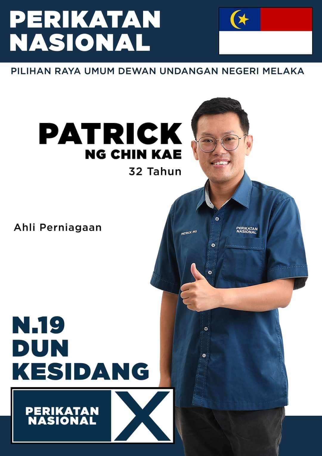 FB_IMG_1636461832813