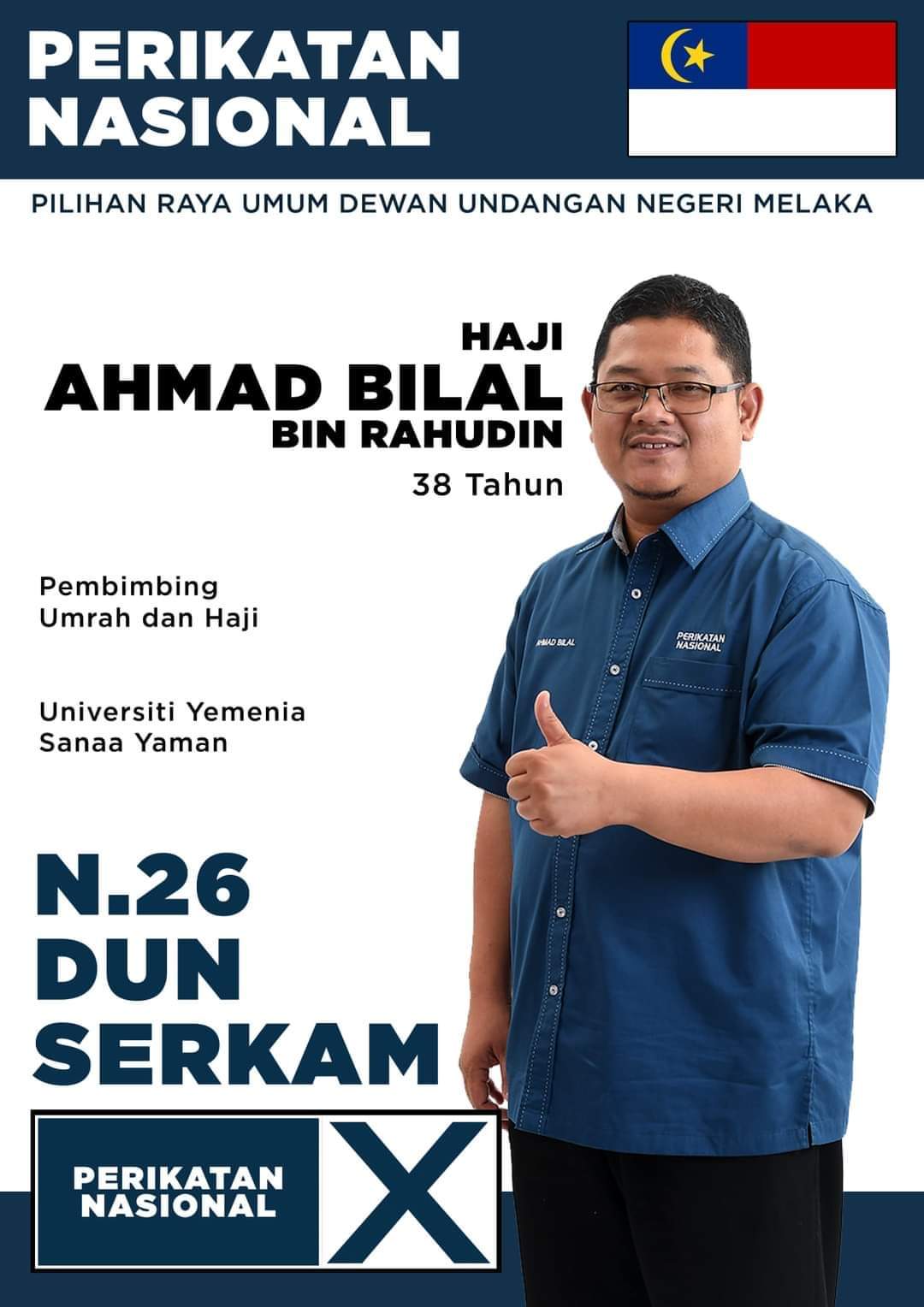 FB_IMG_1636461854008