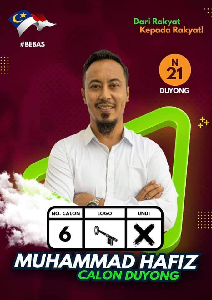 FB_IMG_1636545465168