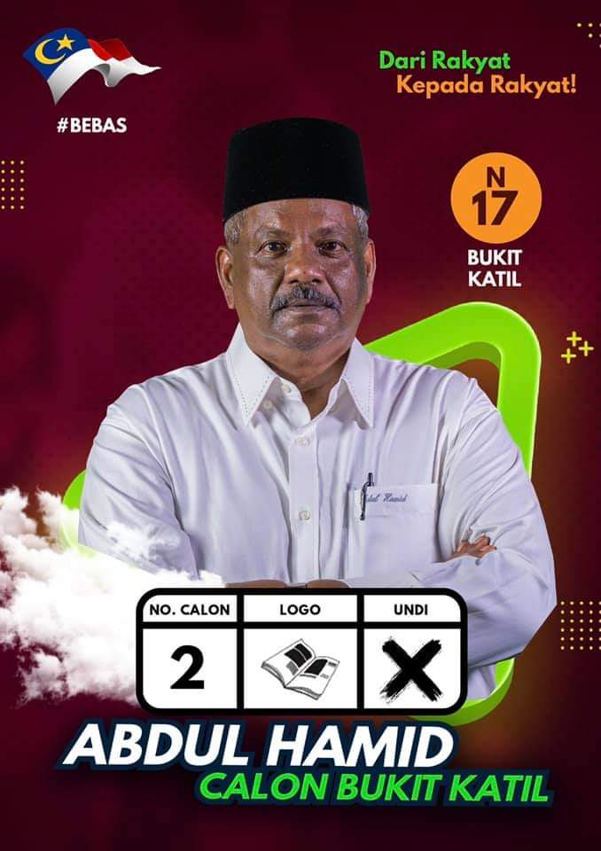 FB_IMG_1636545475856