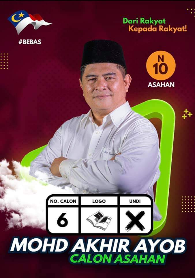 FB_IMG_1636545478556